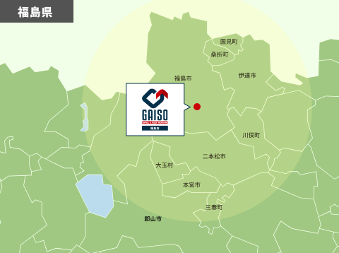 福島市